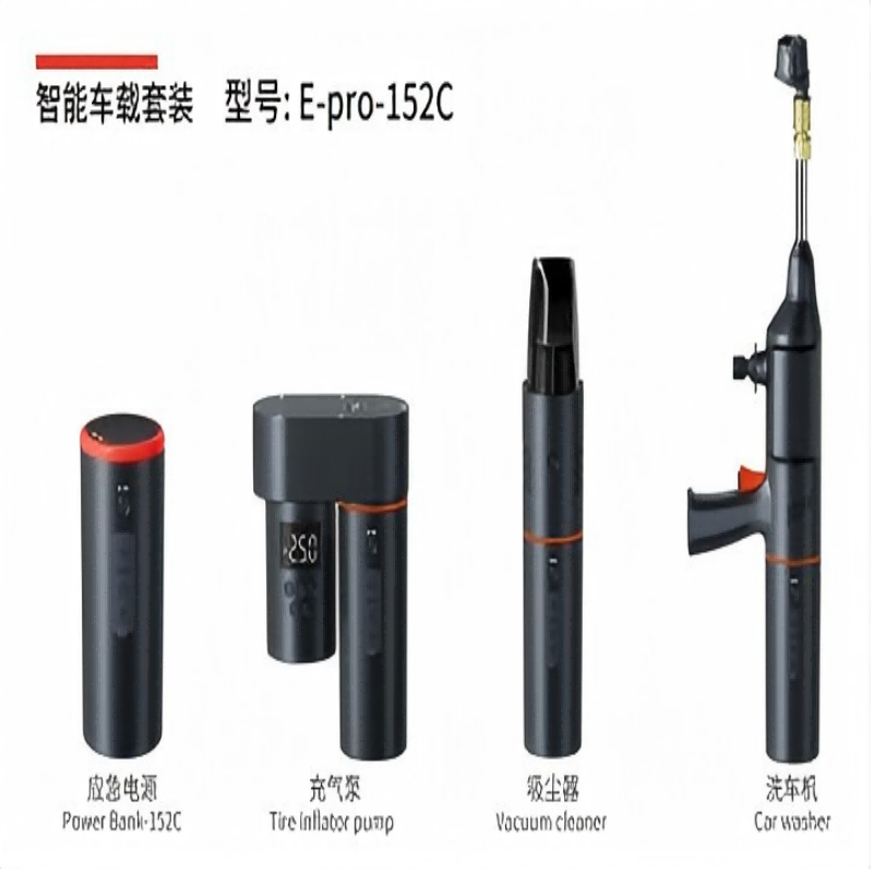 auto smart kit