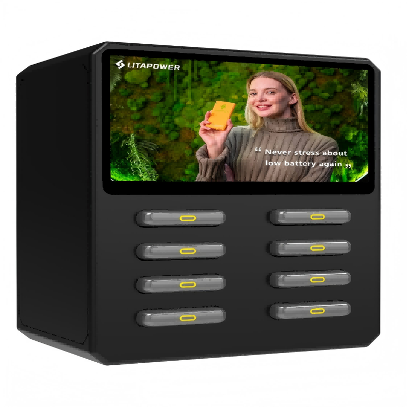 shared power bank company